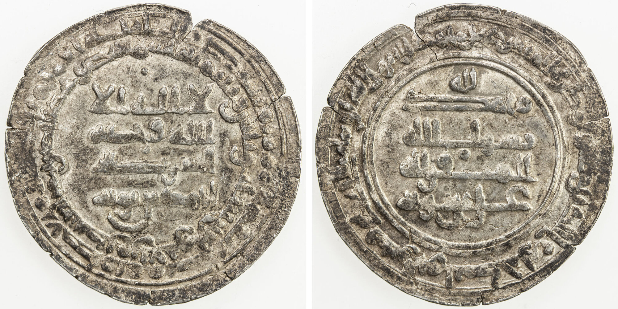 Coin coin 35885